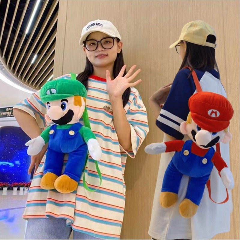 Marios Plushes Mini Backpacks  - Women Bags Accessories incelemesi ve fiyatı