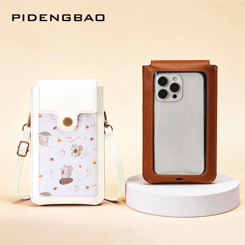 New Cute Squirrel Pattern Touc - Phone Bag Crossbody incelemesi ve fiyatı