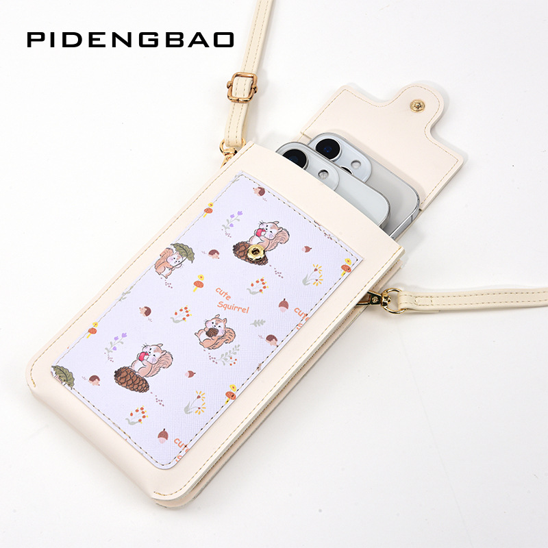 New Cute Squirrel Pattern Touc - Phone Bag Crossbody incelemesi ve fiyatı