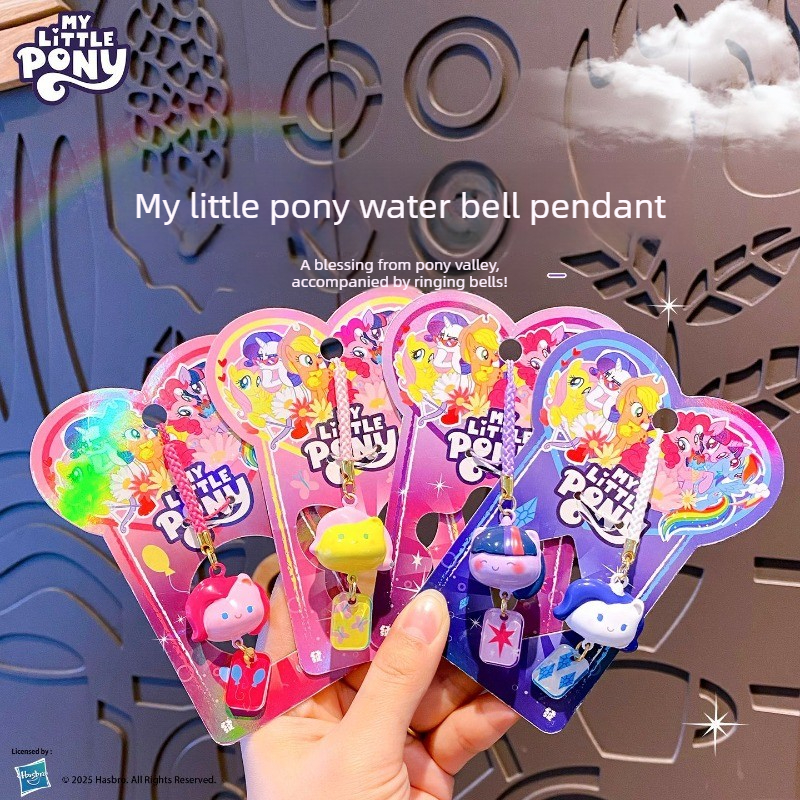 My Little Pony Water Sound Bel - Women Bags Accessories incelemesi ve fiyatı